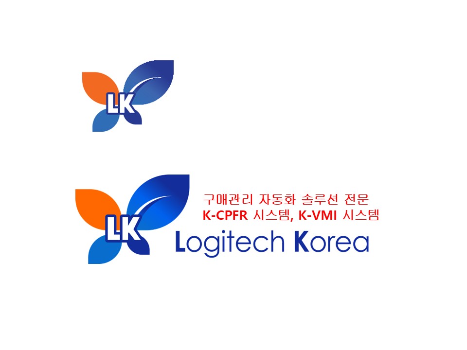 로지텍코리아(주)